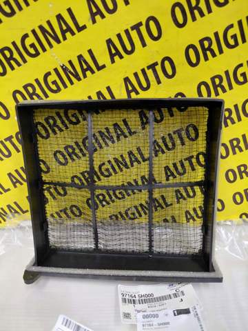 971645H000 Hyundai/Kia Внутрисалонный фильтр