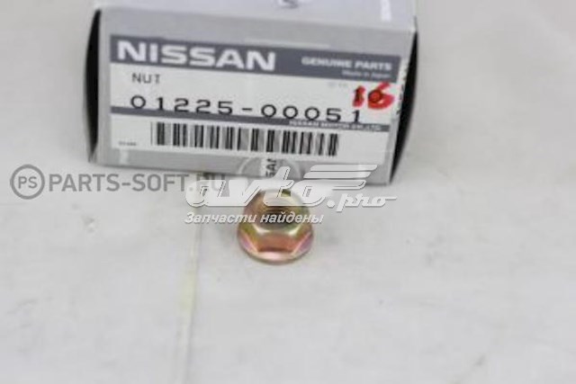  0122500051 Nissan