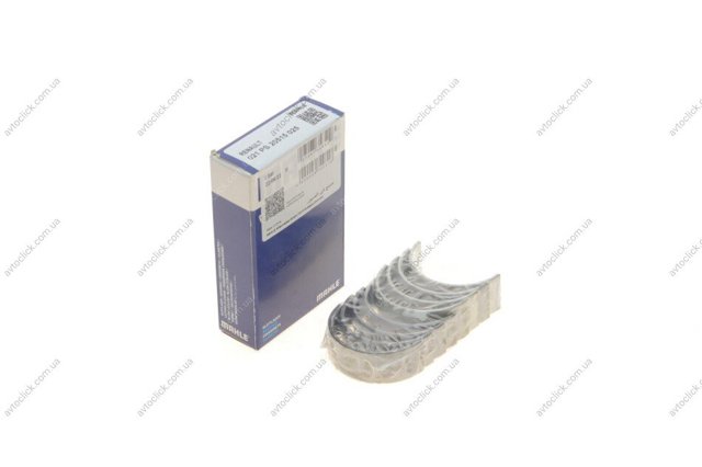 021 PS 20515 025 Mahle Original folhas inseridas de cambota de biela, kit, 1ª reparação ( + 0,25)