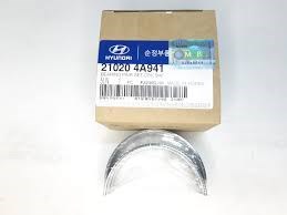 210204A941 Hyundai/Kia 