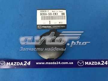 BCKA50EK1BB Mazda Заглушка бампера буксировочного крюка передняя правая