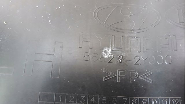 Купить 868232Y000 Hyundai/Kia 