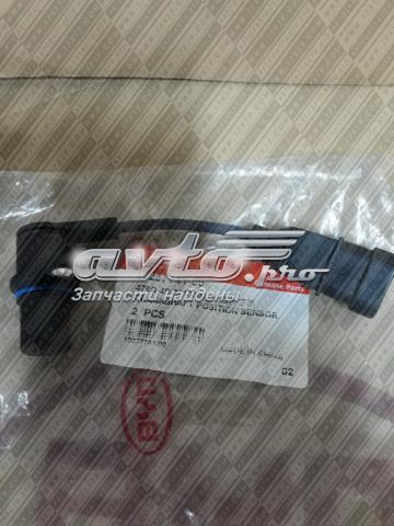  BYD 1023774100