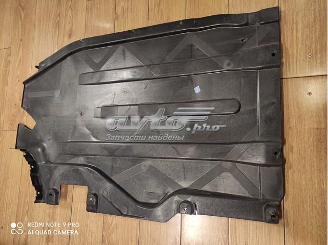 71757424888 BMW Защита днища, топливного бака