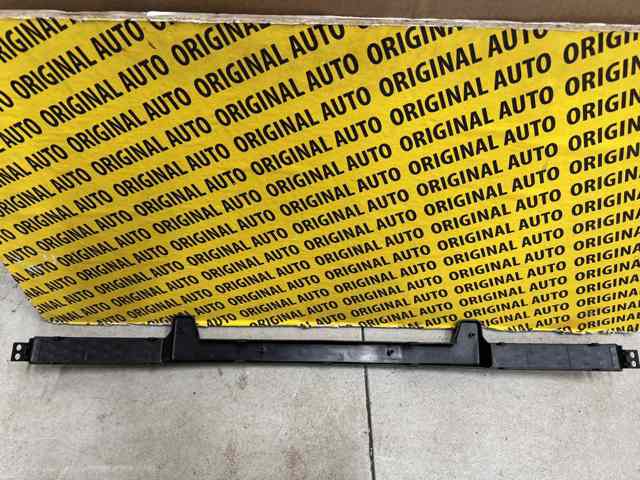 Купить 865622W000 Hyundai/Kia Решетка переднего бампера, центральная