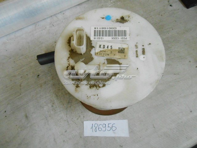 Топливный насос Mazda PE011335X