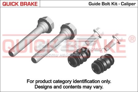 QB113-1346X Quick Brake ремкомплект суппорта тормозного заднего