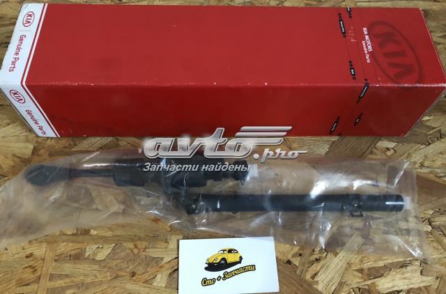 ГЦС Hyundai/Kia 416051M000 цена, от 55.92 USD