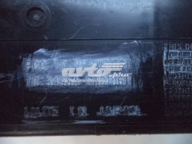  Nissan/Infiniti 3495AFWD1U61 цена, от 44.34 USD