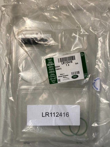  Land Rover LR112416 цена, от 56.21 USD