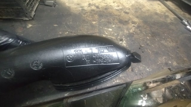  Land Rover 13717785066 цена, от 16.47 USD