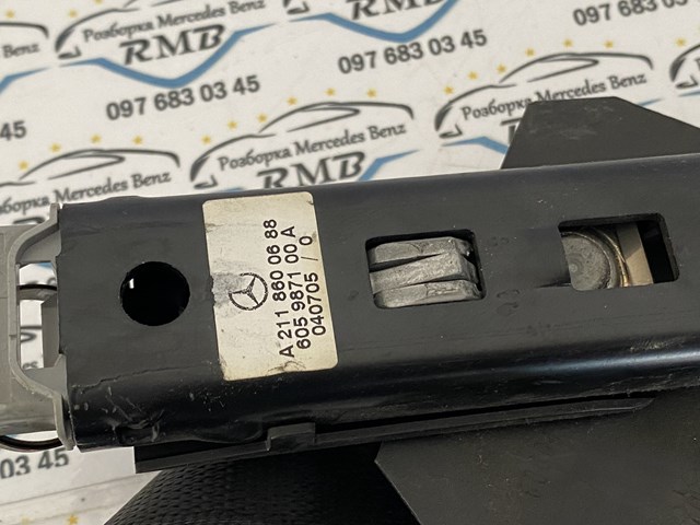 Купить 605369200 Mercedes 