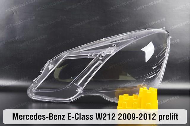 211820536164 Mercedes Фара