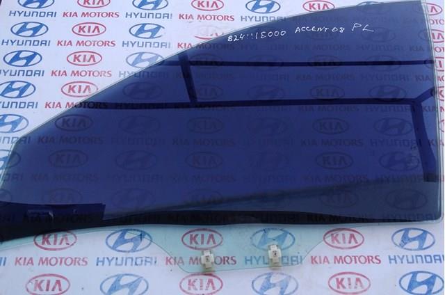 Окно (передней двери) двери Hyundai/Kia 824111E000 цена, от 38.01 USD