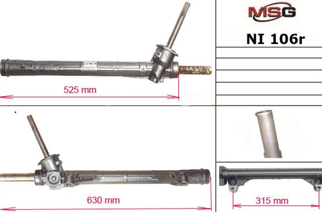 Реечный рулевой механизм MSG Rebuilding NI106R цена, от 118.06 USD
