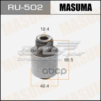 Сайлентблок заднего нижнего рычага Masuma RU502