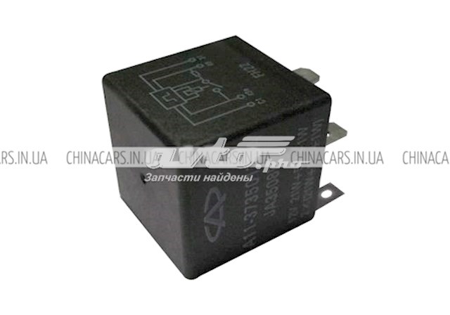 Купить A113735017BA Chery Реле