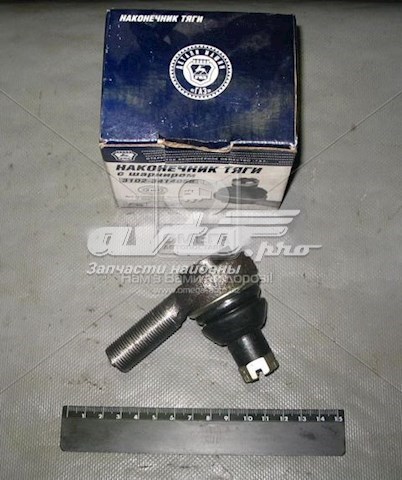 31023414056 GAZ Наружный наконечник рулевой тяги
