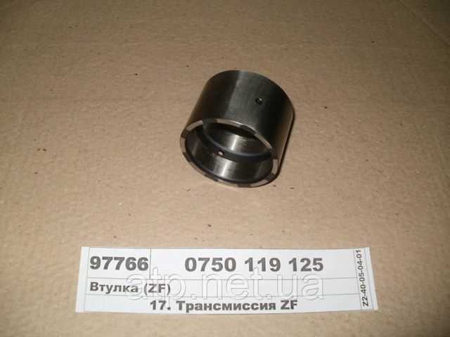  ZF Parts 750119125 цена, от 32.61 USD