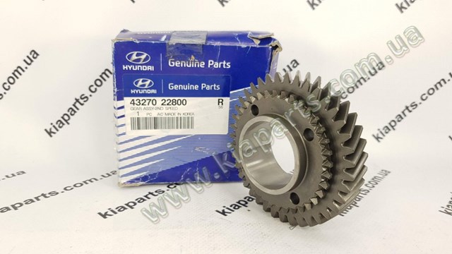 432704B000 Hyundai/Kia 