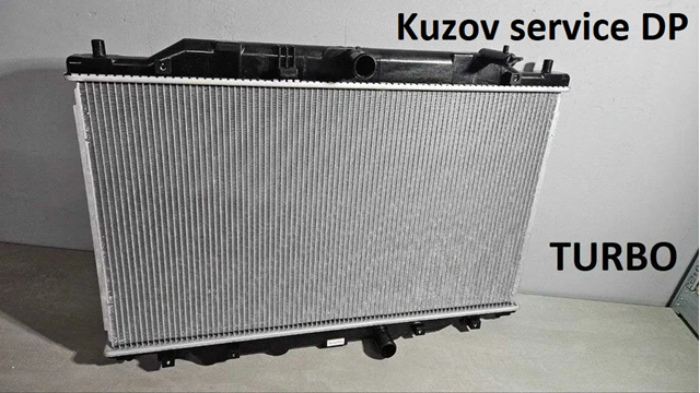 PL063736R Koyorad 