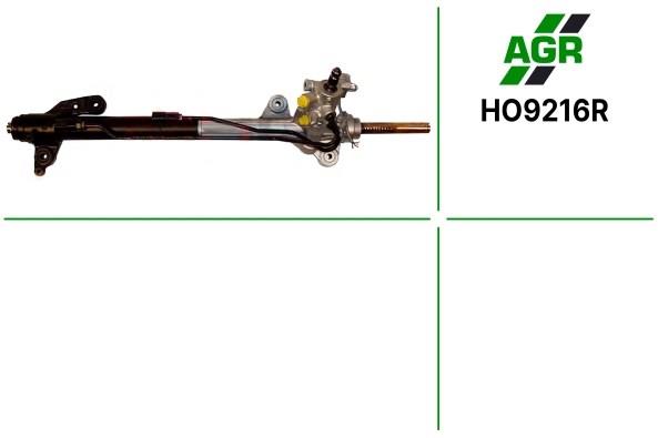 Рейка рулевая Reikanen R0817