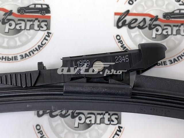Щетка дворника левая Land Rover LR154902