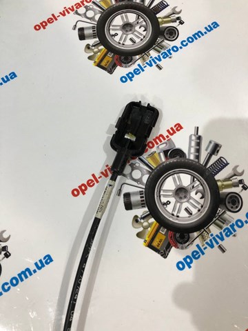  Renault (RVI) 805021444R цена, от 88.68 USD
