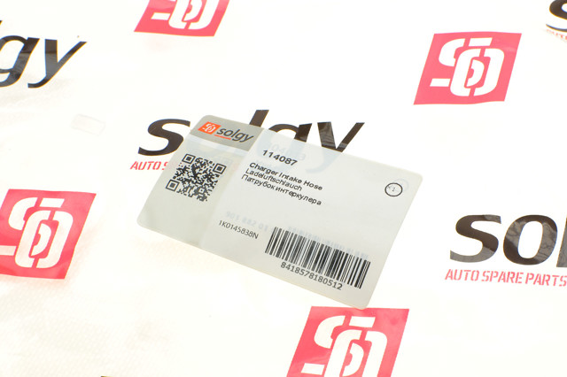 114087 Solgy Патрубок интеркуллера