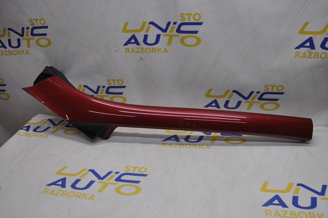  Renault (RVI) 768350002R цена, от 12.67 USD