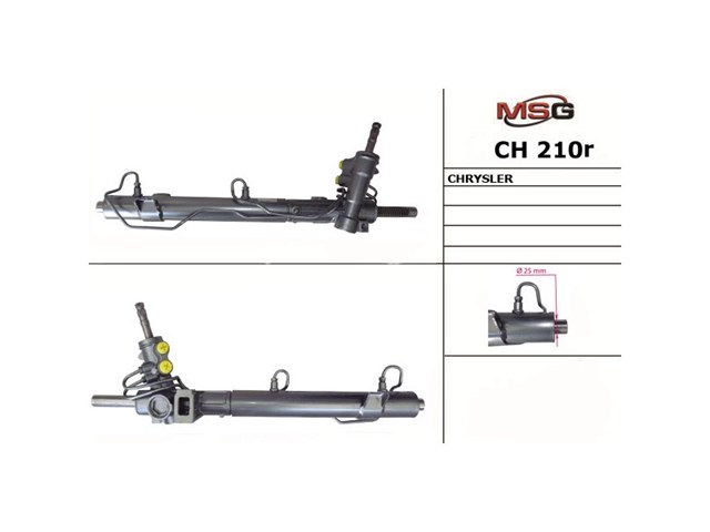 Рейка рулевая MSG Rebuilding CH210R