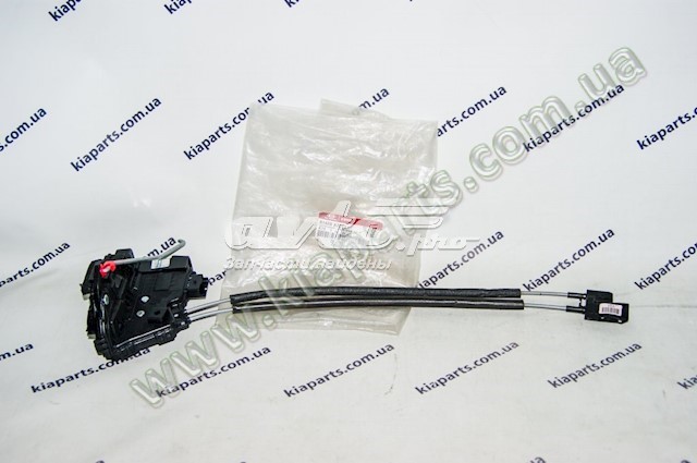 Замок задней правой двери  Hyundai/Kia 81420A7011