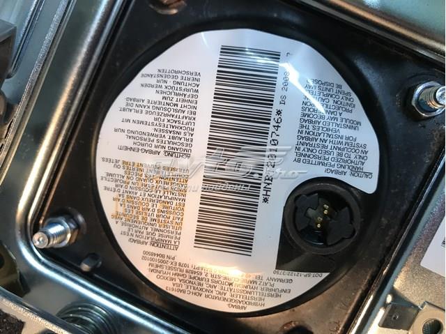  Hyundai/Kia 845604H000 цена, от 51.07 USD