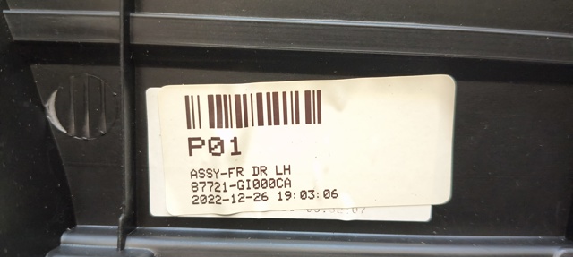  87721GI000CA Hyundai/Kia