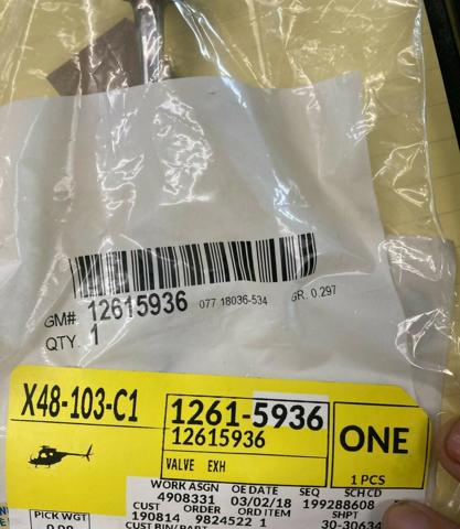 Выпускной клапан 12615936 General Motors