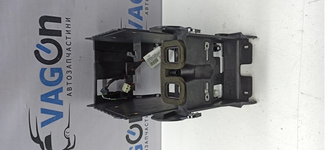  5N0864251B VAG