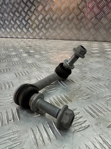 562616RR0B Nissan/Infiniti Стойка стабилизатора задняя левая