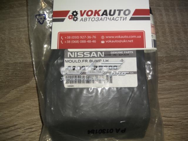 Молдинг двери передней левой 62087EB300 Nissan