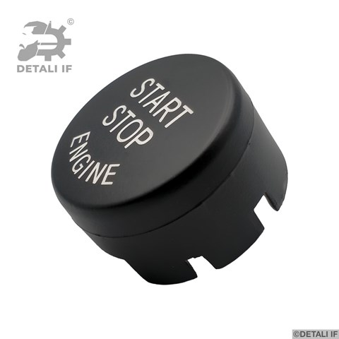 Купить DF16976 Detali IF Кнопка старт-стоп