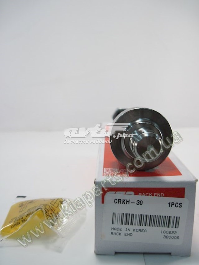 0K72C67485A Hyundai/Kia 