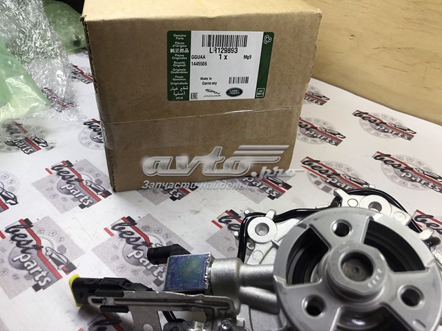 Водяной насос Land Rover LR129893