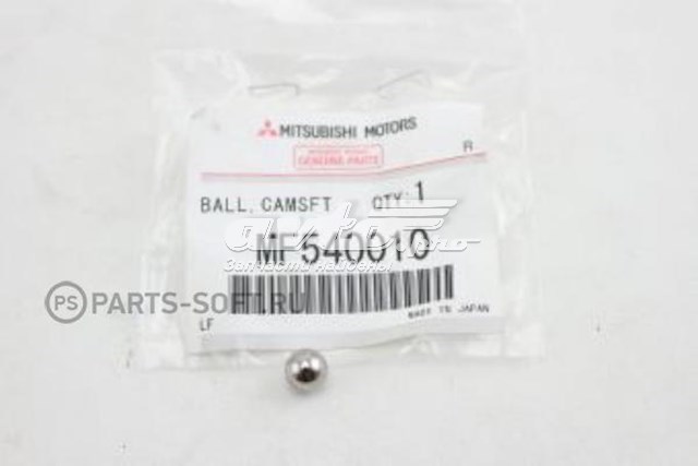 MF540010 Mitsubishi втулка механизма переключения передач (кулисы)