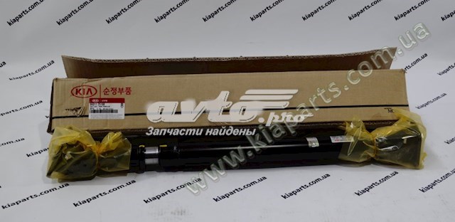 Junta universal até o eixo dianteiro KIA Sportage I K00