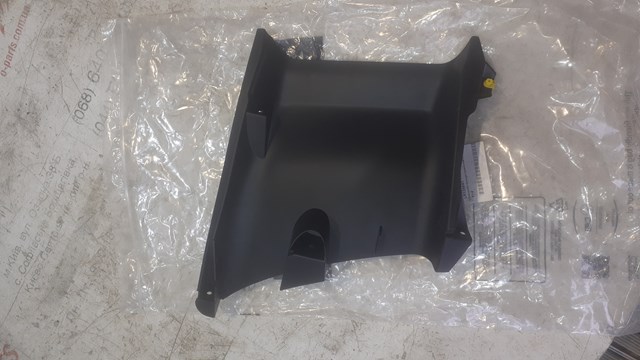  Land Rover LR135641 цена, от 37.31 USD