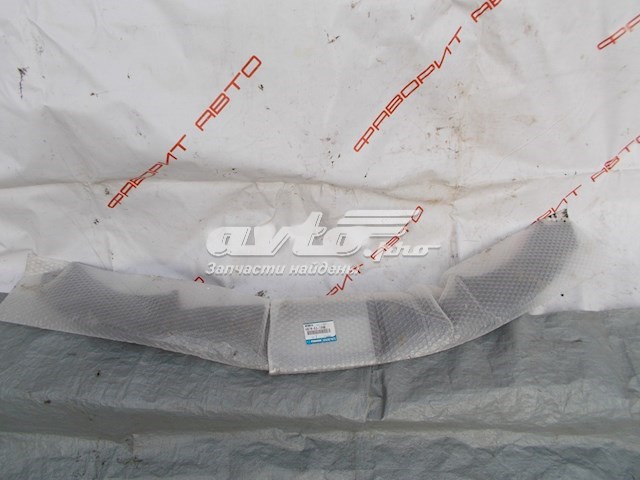 Кронштейн суппорта радиатора, нижний Mazda KB7W53150B