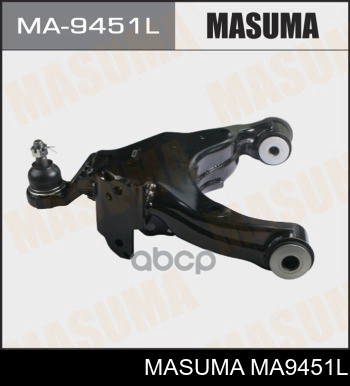 Рычаг передней подвески левый MA9451L Masuma