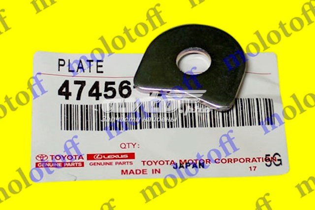  4745620030 Toyota