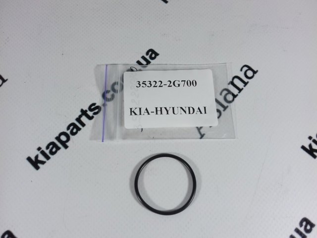 Купить 35BD5222T1XDDUM01 NSK 