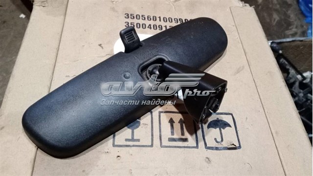 Зеркало салона внутреннее Chrysler 57010393AC цена, от 12.67 USD