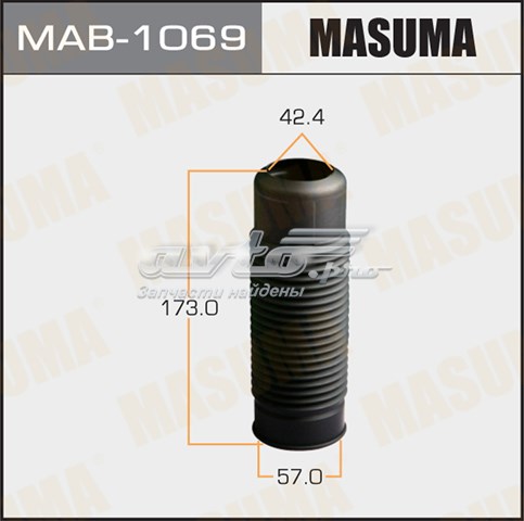 Пыльник стойки передней MASUMA MAB1069